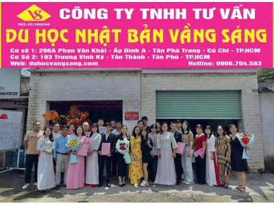 LỄ XUẤT CẢNH DU HỌC SINH THÁNG 07- 2025