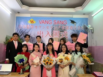 QUÁ TRÌNH DU HỌC TẠI NHẬT BẢN