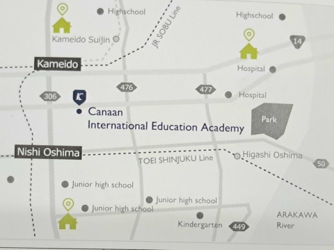 Học viện giáo dục quốc tế Canaan