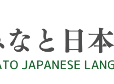 TRƯỜNG NHẬT NGỮ MINATO