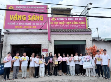 HỌC VIỆN NGÔN NGỮ QUỐC TẾ OJI