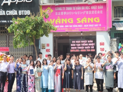 GIAO LƯU CANAAN- VẦNG SÁNG
