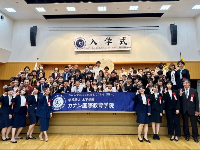 LỄ NHẬP HỌC TẠI HỌC VIỆN GIÁO DỤC QUỐC TẾ CANAAN KỲ THÁNG 7 NĂM 2024