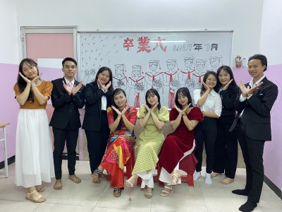 LỄ TỐT NGHIỆP DU HỌC SINH KỲ THÁNG 7 NĂM 2024