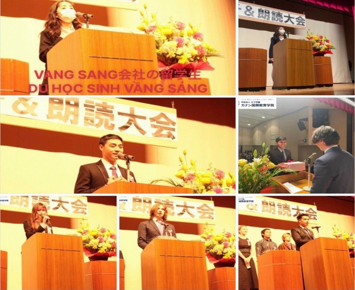 CTY TNHH TƯ VẤN DU HỌC NHẬT BẢN VẦNG SÁNG