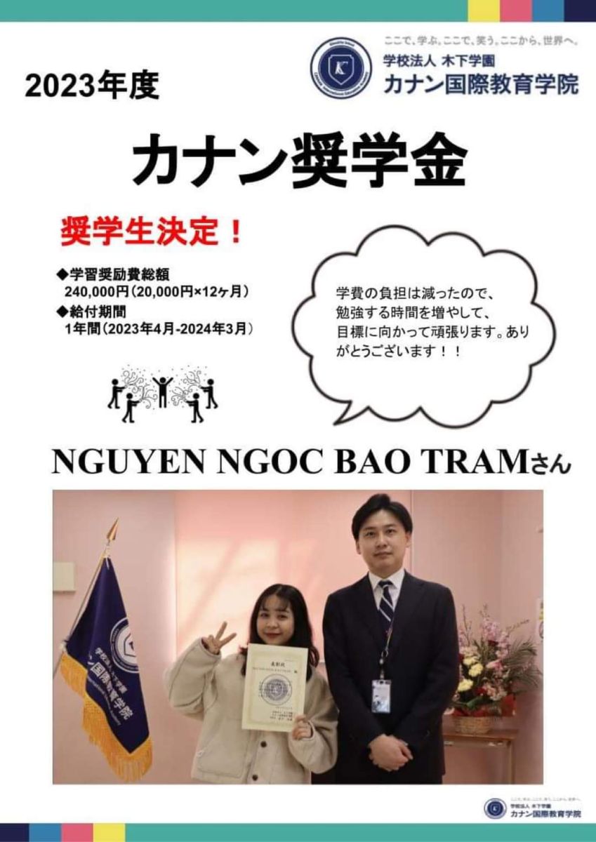CTY TNHH TƯ VẤN DU HỌC NHẬT BẢN VẦNG SÁNG