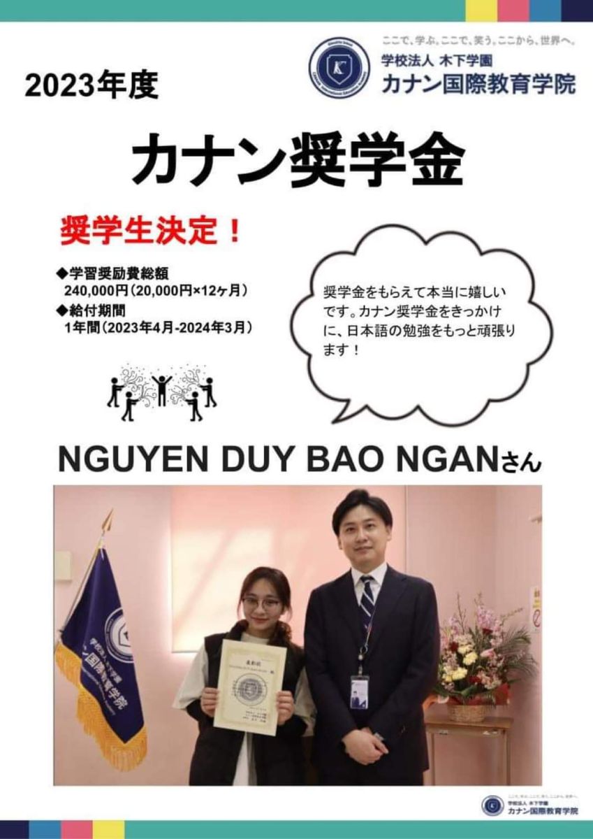 CTY TNHH TƯ VẤN DU HỌC NHẬT BẢN VẦNG SÁNG