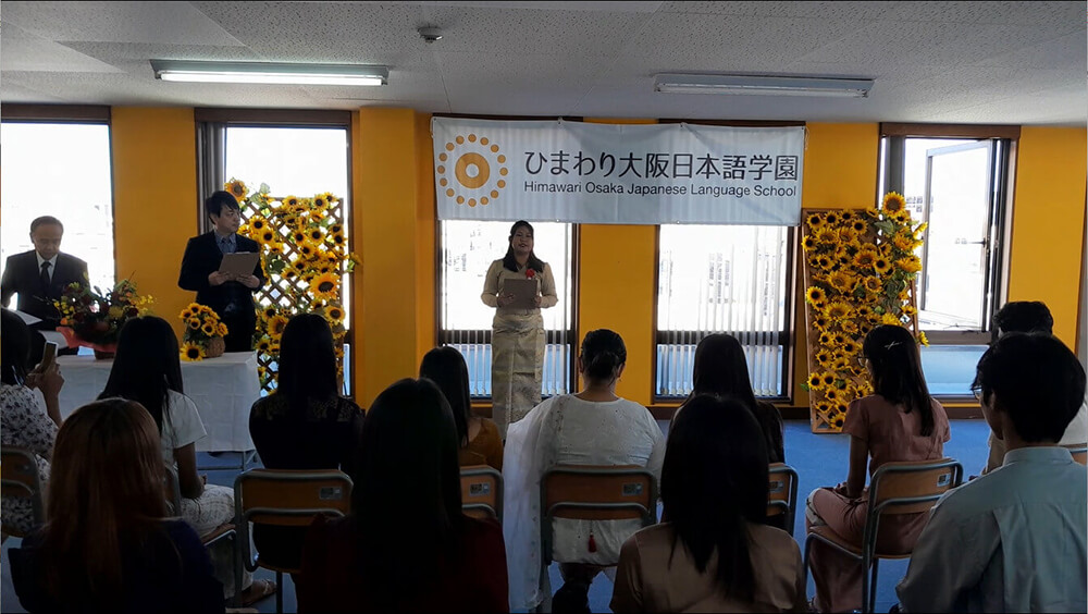 CTY TNHH TƯ VẤN DU HỌC NHẬT BẢN VẦNG SÁNG