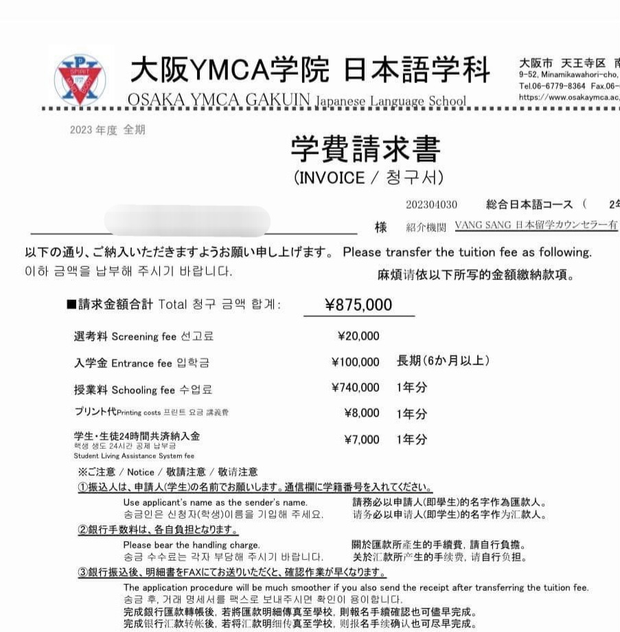CTY TNHH TƯ VẤN DU HỌC NHẬT BẢN VẦNG SÁNG