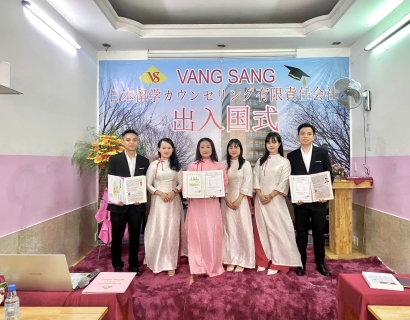 TUYỂN SINH DU HỌC NHẬT BẢN KỲ THÁNG 04 NĂM 2026